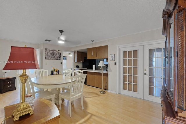6021 Wedgewood Cir, Orlando, FL 32808 - photo 12