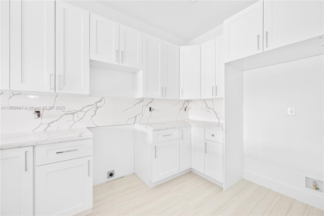 10741 SW 217th St, Miami, FL 33170 - washroom with light wood finished floors