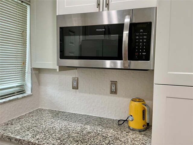 1160 NE 191st St Unit 32, Miami, FL 33179 - photo 5