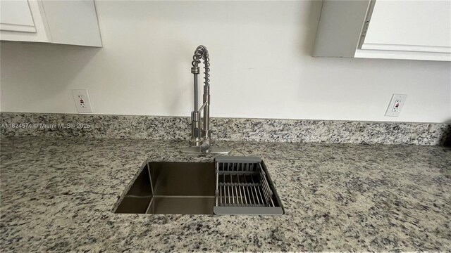 6021 SW 38th St, Miramar, FL 33023 - photo 9