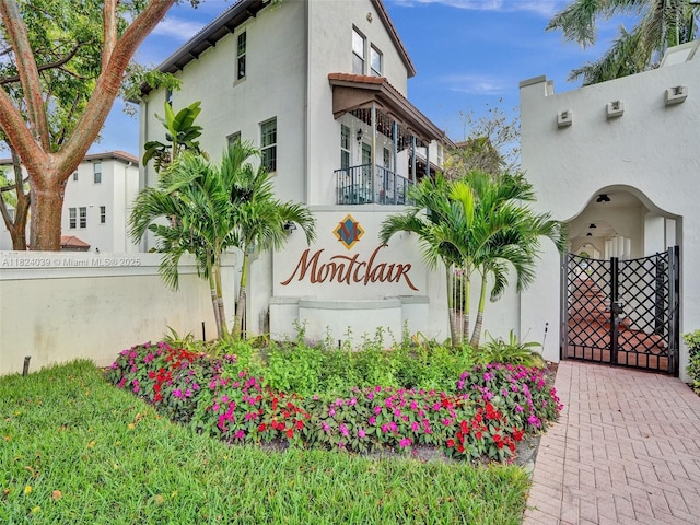 11854 SW 27th St, Miramar, FL 33025 - community / neighborhood sign featuring a gate