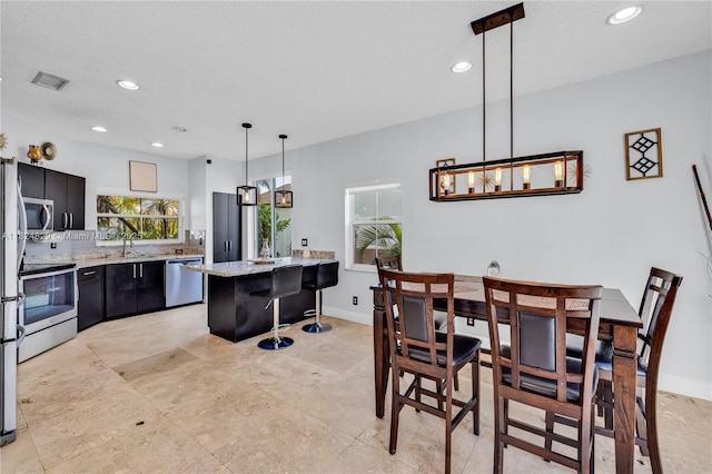 20709 NW 1st St, Pembroke Pines, FL 33029 - dining space with recessed lighting
