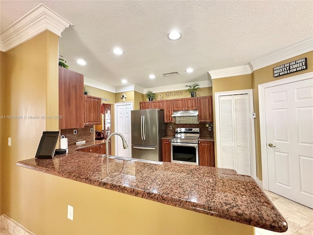 11360 NW 48th Ter, Doral, FL 33178 - photo 22