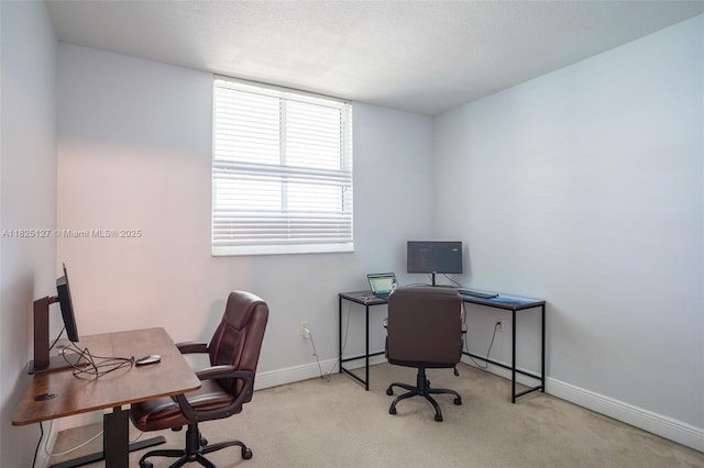 1250 S Miami Ave Unit 3003, Miami, FL 33130 - carpeted home office with baseboards
