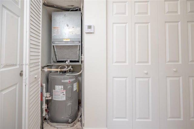 2406 Centergate Dr Unit 202, Miramar, FL 33025 - utilities featuring water heater