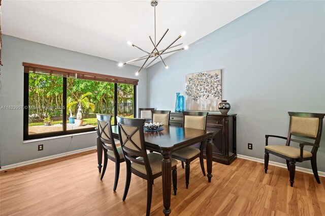 2000 Lakeshore Dr, Weston, FL 33326 - photo 7