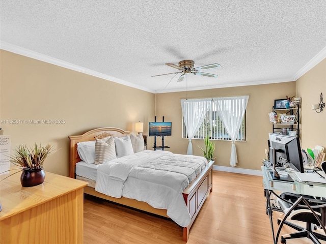 300 Racquet Club Rd Unit 206, Weston, FL 33326 - photo 28
