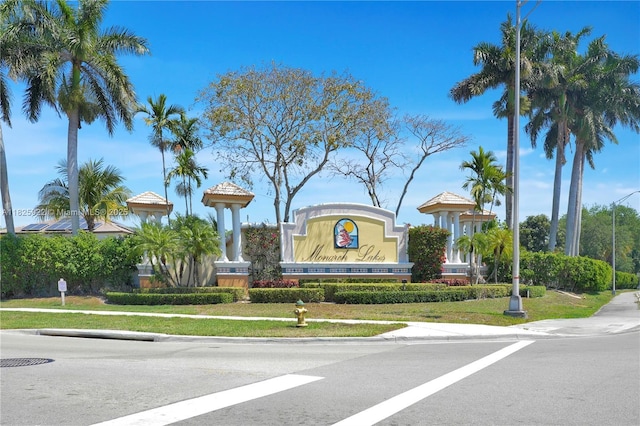 12779 SW 27th St, Miramar, FL 33027 - view of community sign