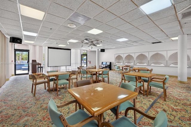 3701 N Country Club Dr Unit 2209, Aventura, FL 33180 - carpeted dining room with a drop ceiling and ceiling fan