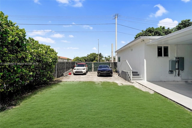 5290 Palm Ave, Hialeah, FL 33012 - view of yard