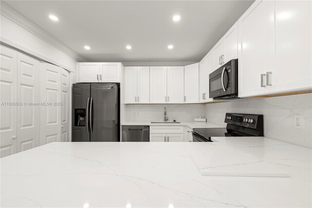 4773 Sunny Palm Cir Unit C, West Palm Beach, FL 33415 - photo 11