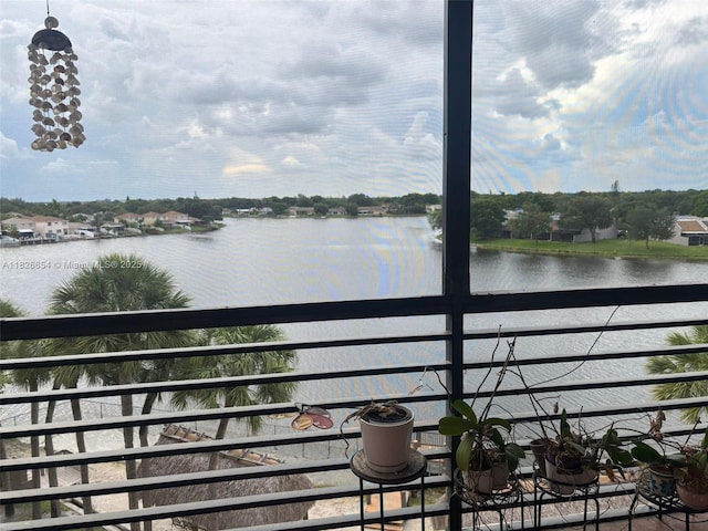1100 Colony Point Cir Unit 504, Pembroke Pines, FL 33026 - water view