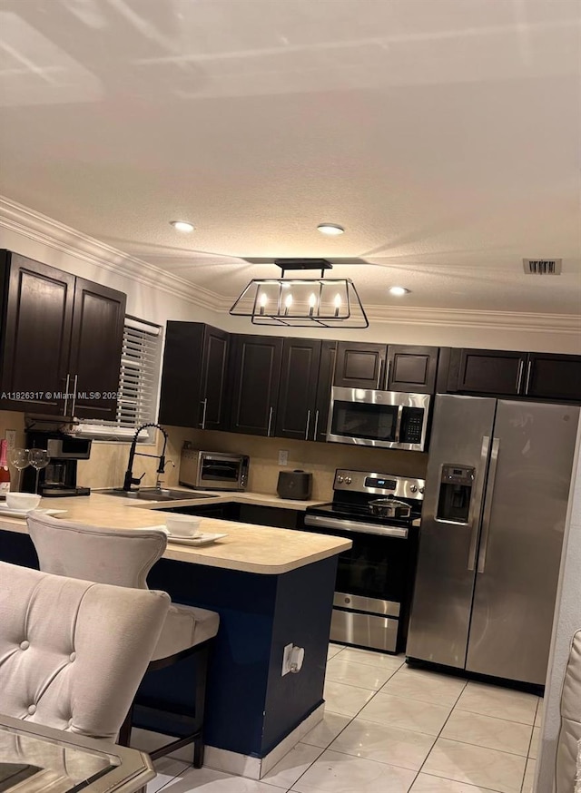 9338 NW 114th Ter Unit 5, Hialeah Gardens, FL 33018 - photo 1