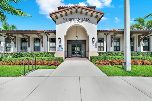 17709 SW 150th Ct, Miami, FL 33187 - view of property
