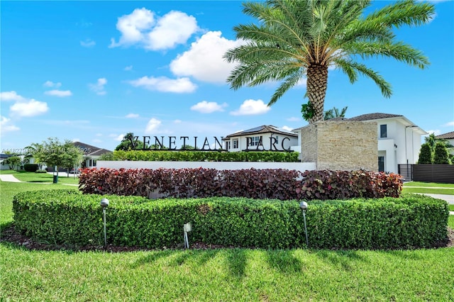 17709 SW 150th Ct, Miami, FL 33187 - community sign with a lawn
