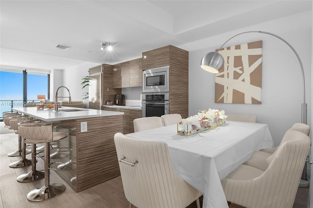 460 NE 28th St Unit 2407, Miami, FL 33137 - dining area with wood finished floors