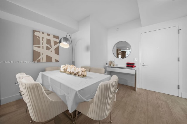 460 NE 28th St Unit 2407, Miami, FL 33137 - dining area with wood finished floors