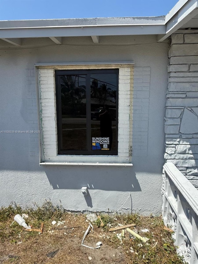 1501 NW 3rd Way, Pompano Beach, FL 33060 - exterior view of brick siding
