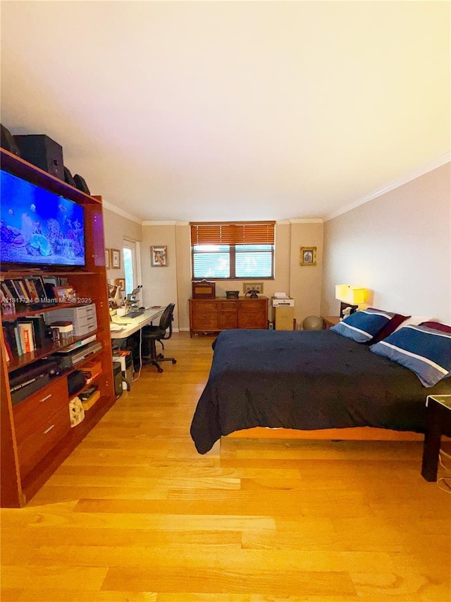555 NE 30th St Unit 201, Miami, FL 33137 - photo 7