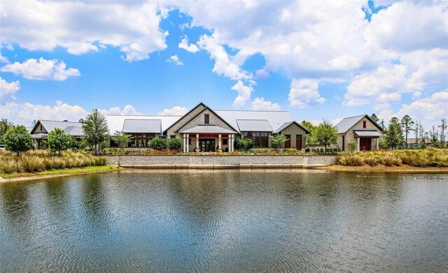 42 Appleton Ct, Saint Augustine, FL 32092 - water view