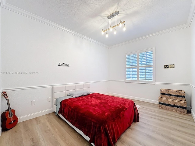 4268 SW 141st Ave, Davie, FL 33330 - photo 42