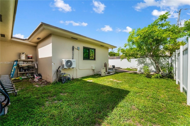8065 W 14th Ct, Hialeah, FL 33014 - view of fenced backyard