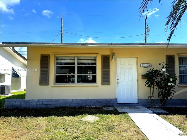 2309 NW 54th St, Tamarac, FL 33309 - photo 1