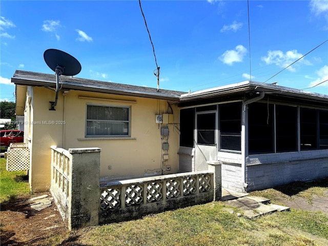 2309 NW 54th St, Tamarac, FL 33309 - photo 11