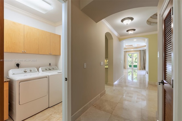 10851 SW 63rd Ave, Pinecrest, FL 33156 - photo 23