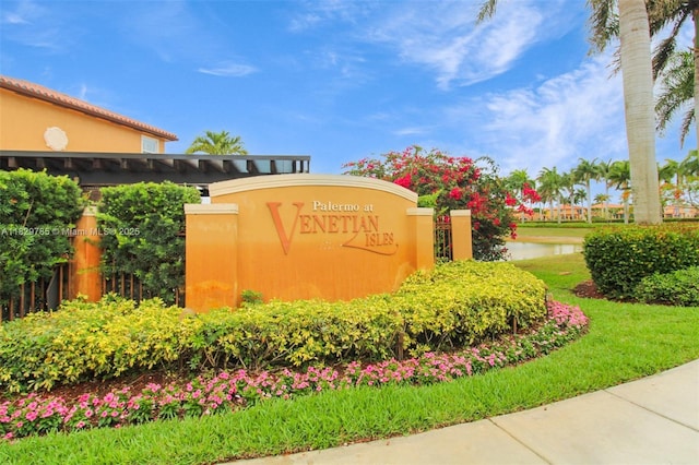 15445 SW 26th Ter, Miami, FL 33185 - community / neighborhood sign with a water view
