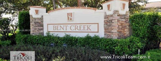9065 Silver Glen Way, Lake Worth, FL 33467 - photo 45