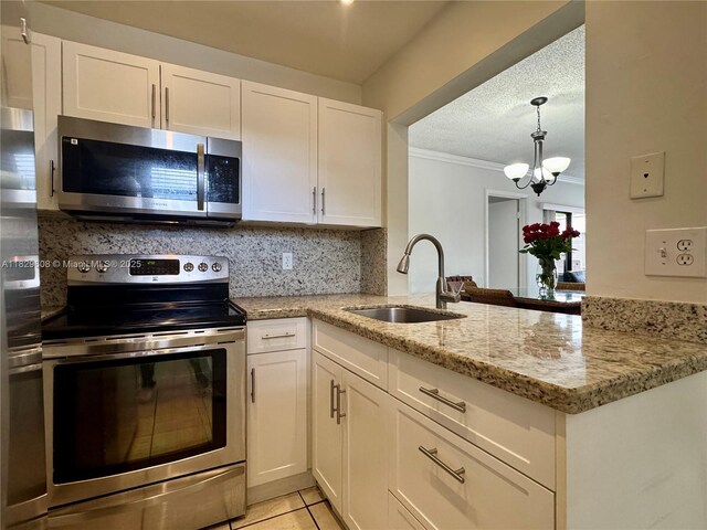 14911 SW 104th St Unit 17-22, Miami, FL 33196 - photo 1