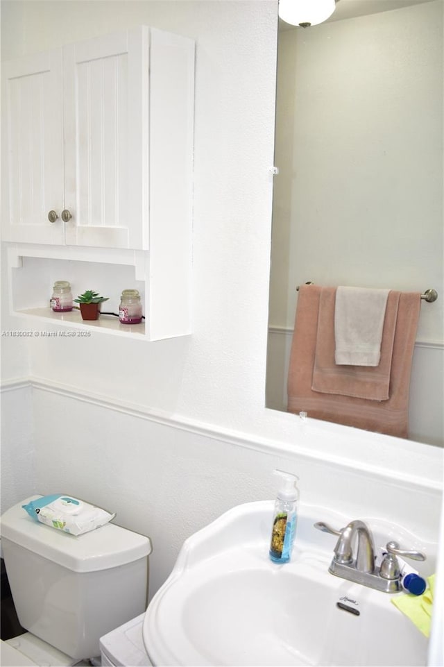 7070 NW 21st St, Sunrise, FL 33313 - photo 23