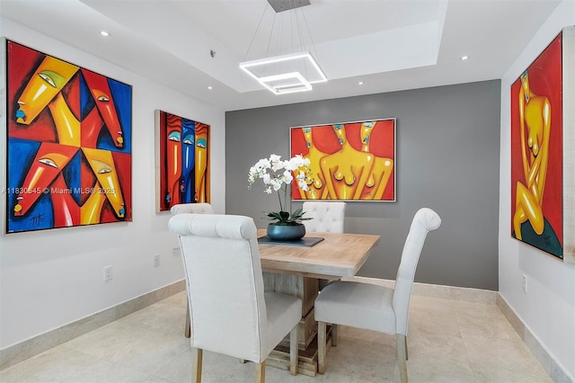 110 Washington Ave Unit 1608, Miami Beach, FL 33139 - dining room featuring recessed lighting and tile patterned floors