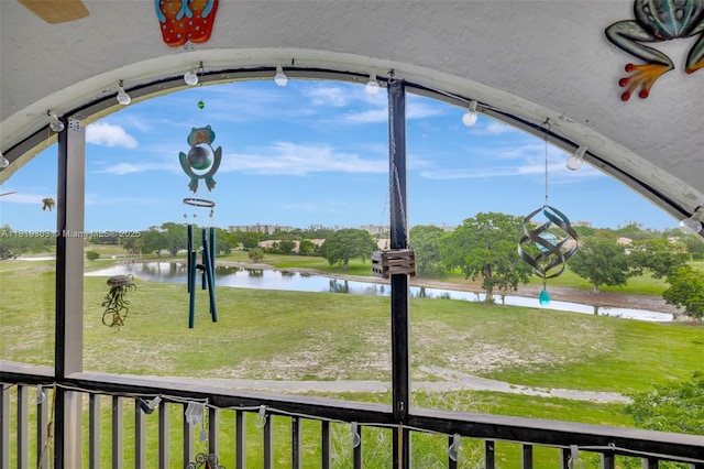3650 Environ Blvd Unit 502, Lauderhill, FL 33319 - view of green lawn with a water view