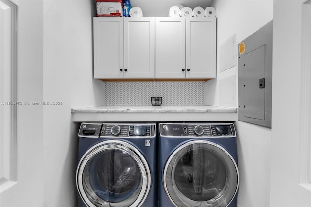 5002 SW 87th Pl, Miami, FL 33165 - photo 21