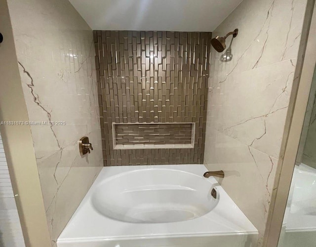6314 W Longboat Ln W Unit 104, Boca Raton, FL 33433 - full bathroom with tile walls