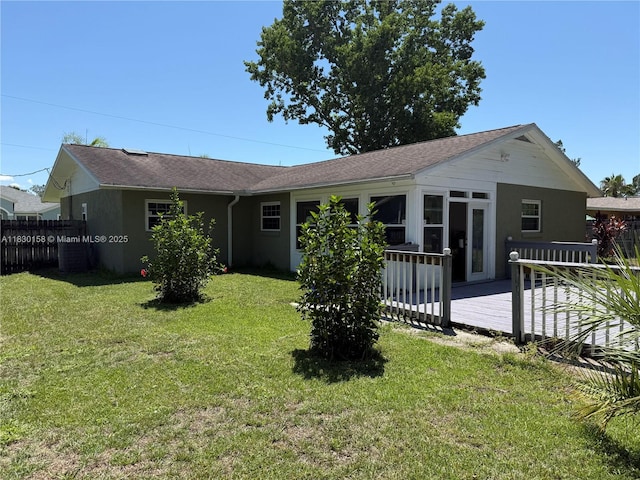 43 Westmount Ln, Palm Coast, FL 32164 - photo 6