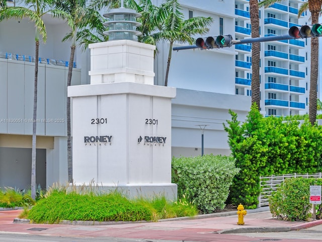 2301 Collins Ave Unit 1631, Miami Beach, FL 33139 - photo 1