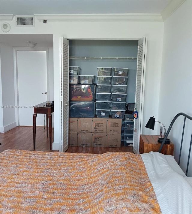 2000 Towerside Ter Unit 604, Miami, FL 33138 - photo 12