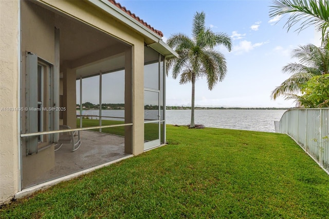 2373 NW 195th Ave, Pembroke Pines, FL 33029 - view of yard with a water view and a patio area