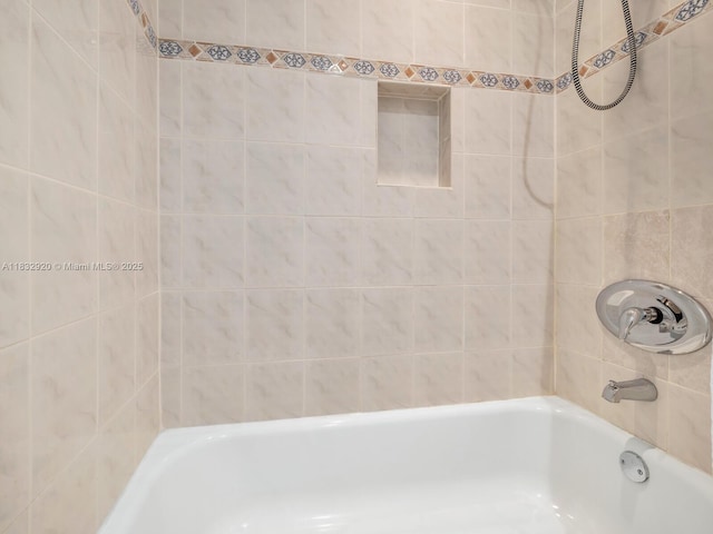 9033 Carlyle Ave, Surfside, FL 33154 - view of bathroom