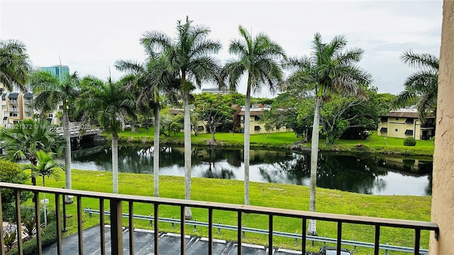 7900 Camino Crk Unit 401, Miami, FL 33143 - water view