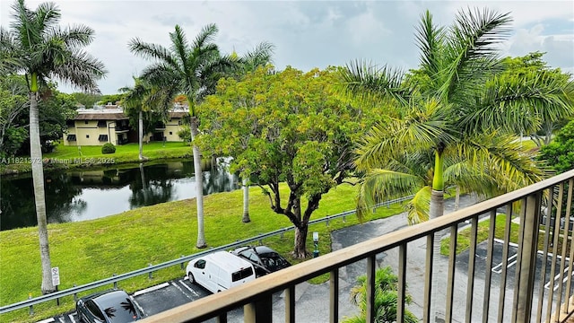 7900 Camino Crk Unit 401, Miami, FL 33143 - balcony with a water view