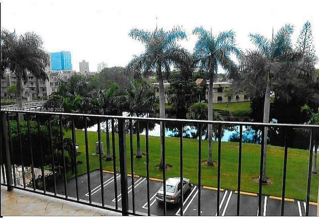 7900 Camino Crk Unit 401, Miami, FL 33143 - view of balcony