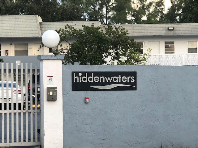 1860 Venice Park Dr Unit 110, North Miami, FL 33181 - community sign featuring a gate