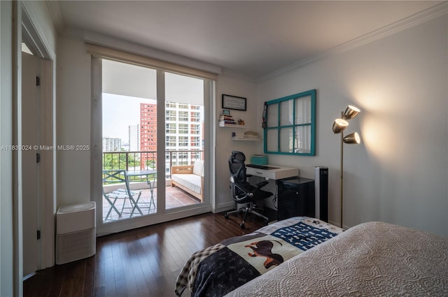 1581 Brickell Ave Unit 508, Miami, FL 33129 - photo 26