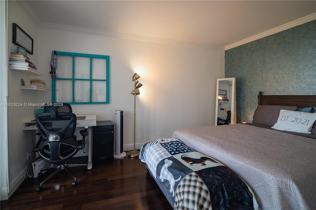 1581 Brickell Ave Unit 508, Miami, FL 33129 - photo 27