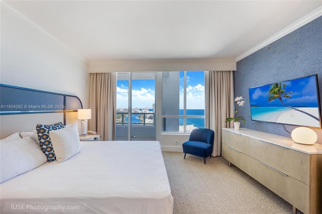 4401 Collins Ave Unit 3603, Miami Beach, FL 33140 - photo 9