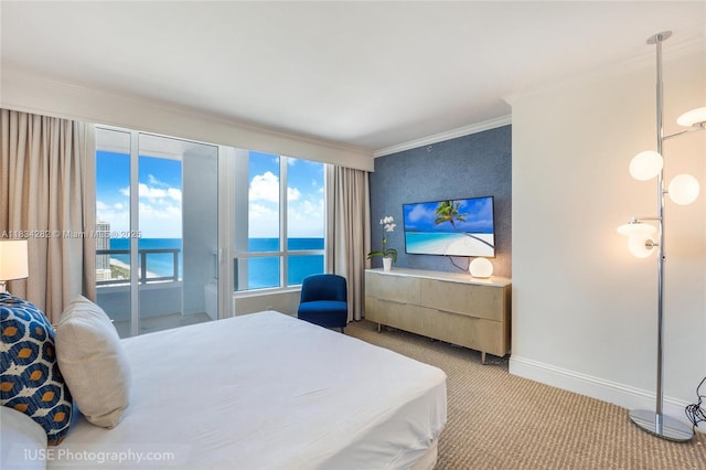 4401 Collins Ave Unit 3603, Miami Beach, FL 33140 - photo 10